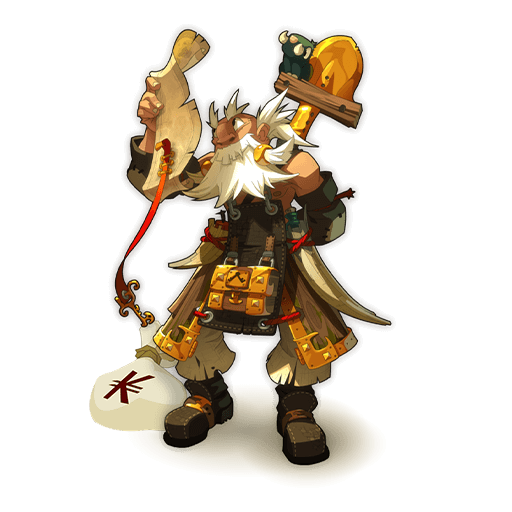 Guide